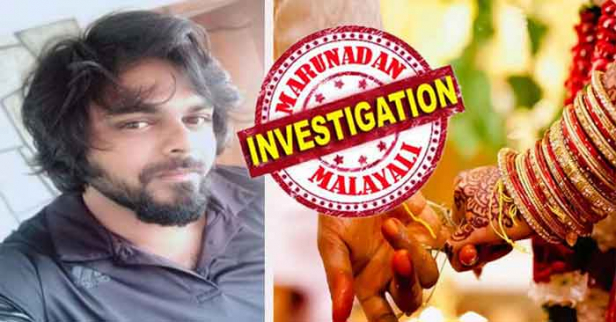 ഡിവോഴ്സ് മാട്രിമോണിയലിൽ സജീവമായത് വ്യാജ പേരിൽ; വളച്ചെടുക്കുന്നവരെ ഫെയ്സ് ബുക്കിലും വാട്സാപ്പിലും ചതിയൊരുക്കി കുടുക്കും; പണ്ടവും പണവും തട്ടിയെടുക്കുന്നതിനൊപ്പം പീഡനവും; എല്ലാം നേടിയാൽ മൊബൈൽ നമ്പർ ഉപേക്ഷിച്ച് മുങ്ങൽ; തട്ടിപ്പ് വീരന്റെ കെണിയിൽ പെട്ടത് നിരവധി യുവതികൾ; തൃപ്പുണിത്തുറയിലെ ഡോക്ടറേയും കബളിപ്പിച്ചു; വിവാഹിതനും മൂന്ന് കുട്ടികളുടെ പിതാവുമായ എർവിന്റെ തട്ടിപ്പിൽ സംശയനിഴലിലാകുന്നത് വിവാഹമോചിതർക്കു വേണ്ടിയുള്ള വൈവാഹിക വെബ്സൈറ്റുകളും