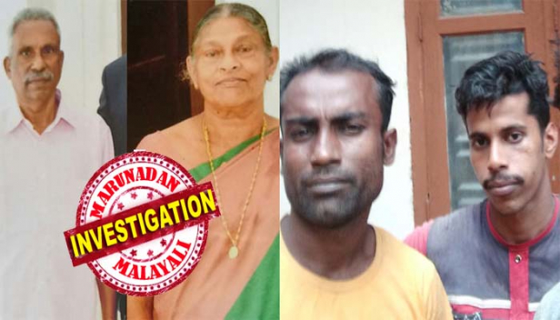 ചെങ്ങന്നൂരിലെ വൃദ്ധദമ്പതികളുടെ കൊലപാതകം: രണ്ട് ബംഗ്ലാദേശി പൗരന്മാർ അറസ്റ്റിൽ; ആർപിഎഫും റെയിൽവെ പൊലീസും ചേർന്ന് പ്രതികള പിടികൂടിയത് വിശാഖപട്ടണത്ത് നിന്ന്; വീട്ടിൽ നിന്ന് കാണാതായ സ്വർണവും ഇവരുടെ പക്കലിൽ നിന്ന് പിടിച്ചെന്ന് വിവരം; പിടിയിലായത് ബംഗാളിലേക്ക് കടക്കാനുള്ള ശ്രമത്തിനിടെ; നടപടികൾ പൂർത്തിയാക്കി പ്രതികളെ ഉടൻ കേരള പൊലീസിന് കൈമാറും