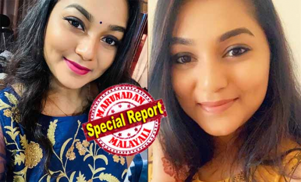 'ഇന്ന് ഈ ദിവസം മുതൽ നീ ഒറ്റയ്ക്ക് ആയിരിക്കില്ല നടക്കുന്നത്.. എന്റെ ഹൃദയം നിനക്ക് ആശ്രയവും എന്റെ കൈ നിനക്ക് വീടുമായിരിക്കും'; വിവാഹിതയാകുന്ന കാര്യം ഔദ്യോഗികമായി അറിയിച്ച് ജഗതി ശ്രീകുമാറിന്റെ മകൾ ശ്രീലക്ഷ്മി; ഭാവി വരന്റെ കൈ ചേർത്ത് പിടിച്ചുള്ള ഫോട്ടോ ഷെയർ ചെയ്ത് നടി തേടിയത് എല്ലാവരുടെയും പ്രാർത്ഥനയും അനുഗ്രഹവും ഉണ്ടായിരിക്കണമെന്ന്; വരൻ കൊച്ചി സ്വദേശി ജിജിൻ