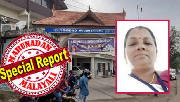 ആരുമറിയാതെ മുക്കിയത് കുടുംബശ്രീ ഫണ്ടിലെ ലക്ഷങ്ങൾ; കാൻസർ രോഗിയായ അംഗത്തിന് വേണ്ടി സഹപ്രവർത്തകർ സ്വരൂപിച്ച ഇരുപതിനായിരം രൂപയടക്കം കുടുംബശ്രീയുടെ പേരിലെടുത്ത ലിങ്കേജ് ലോണിലും നവകേരള ലോട്ടറിയിലും അടക്കം തട്ടിപ്പ്; സിപിഎം ലോക്കൽ കമ്മിറ്റിയംഗത്തിന്റെ ഭാര്യയ്ക്കെതിരെ വിജിലൻസ് അന്വേഷണത്തിന് തിരുവല്ല പൊതുസഭയുടെ തീരുമാനം: ആശ സുദർശന് കുരുക്ക് മുറുകുന്നു