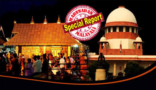 ശബരിമല യുവതീ പ്രവേശന കേസ് പുനപ്പരിശോധിക്കാൻ സുപ്രീംകോടതി; വിധിക്ക് സ്റ്റേയില്ല; കേസ് ഭരണഘടനയുടെ ഏഴംഗ ബെഞ്ചിന് വിടാൻ ഉത്തരവിട്ടു; ഏഴംഗ ബെഞ്ചിന് വിടാനുള്ള ഉത്തരവിനോട് വിയോജിപ്പ് രേഖപ്പെടുത്തി രണ്ട് ജഡ്ജിമാർ; എതിർത്തത് ജസ്റ്റിസ് ചന്ദ്രചൂഢും നരിമാനും; വിവിധ മതങ്ങളിൽ സമാന പ്രശ്നങ്ങൾ ഉണ്ടെന്ന് കോടതി; സമാനമായ എല്ലാ ഹർജികളും ഒരുമിച്ച് പരിശോധിക്കും