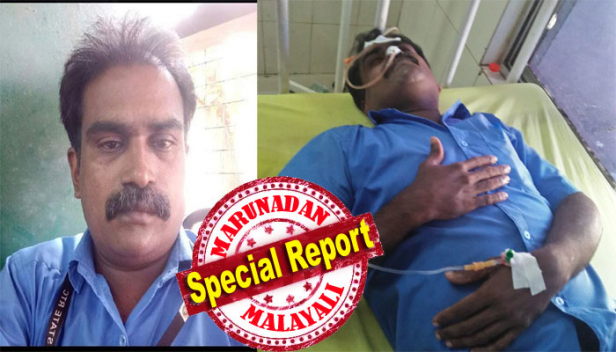 'നിയമനം പിഎസ്സി വഴി.. ചെയ്ത ജോലിക്ക് ശമ്പളമില്ല.. കടക്കെണിയാൽ മരണം മാത്രം മുന്നിൽ..'; ഔദാര്യം പോലെ കിട്ടിയ പകുതി ശമ്പളവും വായ്പാ കുടിശിക ഇനത്തിൽ ബാങ്ക് ഈടാക്കി; 450 രൂപയെങ്കിലും കിട്ടുമല്ലോ എന്നു കരുതി എക്സ്ട്രാ ഡ്യൂട്ടിക്കെത്തിയെങ്കിലും ജോലിയില്ല; നിത്യവൃത്തിക്ക് പോലും വകയില്ലാതെ ആത്മഹത്യക്ക് ശ്രമിച്ചത് പാപ്പനംകോട് ഡിപ്പോയിലെ കണ്ടക്ടർ വിനോദ് കുമാർ; കെഎസ്ആർടിസിയിൽ ലാഭമുണ്ടാക്കാൻ കുറുക്കുവഴി തേടുന്ന അധികാരികളും വഴിയിൽ ബ്രേക്ക് ഡൗണായി പോകുന്ന ജീവിതങ്ങളും തുടർക്കഥയാകുന്നു