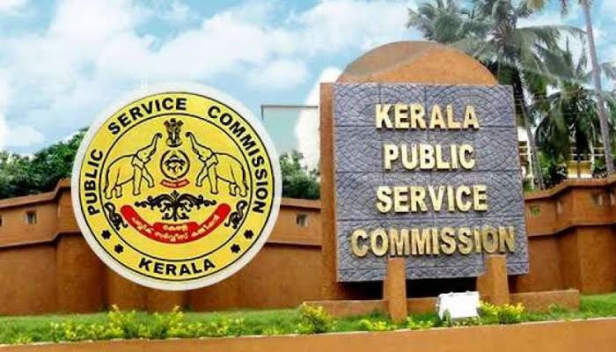 എൽ.ഡി. ക്ലാർക്ക് വിജ്ഞാപനം പി.എസ്.സി പ്രസിദ്ധീകരിച്ചു; ഡിസംബർ 18 വരെ അപേക്ഷിക്കാം