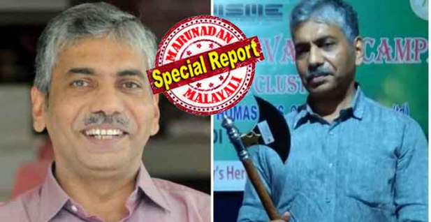 വീണു കിടക്കുന്ന മരം മുറിക്കാൻ കോടാലി മതി; പക്ഷെ മരത്തിന് മുകളിൽ കയറി കൊമ്പ് വെട്ടാൻ മഴു തന്നെ വേണം; കേരളത്തിന് പുതിയ രൂപം നൽകിയ ഈ മഴു ഉപയോഗിച്ച് മെറ്റൽ ഇൻഡസ്ട്രീസിന്റെ മുഖച്ഛായ മാറ്റാൻ രണ്ടും കൽപ്പിച്ചിറങ്ങി ജേക്കബ് തോമസ്; 'പരശുരാമ ആക്സ്' ഓൺലൈനിൽ തരംഗമാകുമെന്ന പ്രതീക്ഷയിൽ മുൻ വിജിലൻസ് ഡയറക്ടർ; പരശുരാമൻ മഴുവെറിഞ്ഞുണ്ടാക്കിയ കേരളത്തിന് 'പണി' കിട്ടിയ ഐപിഎസുകാരൻ പിണറായി സർക്കാരിന് നൽകുന്നത് ഐതീഹ്യത്തിൽ പൊതിഞ്ഞ പരിഹാസം