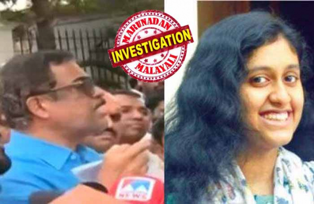 എന്റെ മകളുടേത് ആത്മഹത്യയോ അതോ കൊലപാതകമോ? തൂങ്ങി മരിച്ച കയർ എവിടെ എന്നതിനാൽ വ്യക്തതയില്ല; മരിക്കുന്നതിന് തൊട്ടുമുമ്പ് അദ്ധ്യാപകൻ സുദർശൻ പത്മനാഭൻ ഭീഷണിപ്പെടുത്തിയതായി സംശയമുണ്ട്; ഫാത്തിമയുടെ ആത്മഹത്യാക്കുറിപ്പ് എഫ്ഐആറിൽ ഉൾപ്പെടുത്തിയില്ല; സി സി ടിവി ദൃശ്യങ്ങൾ ആവശ്യപ്പെട്ടിട്ടും നൽകിയില്ല; മരണശേഷം അദ്ധ്യാപകർ തെളിവുകൾ നശിപ്പിപ്പിച്ചു; ഫാത്തിമയുടെ മരണത്തിൽ പൊലീസിനും മദ്രാസ് ഐഐടി അധികൃതർക്കുമെതിരെ ആരോപണവുമായി പിതാവ്