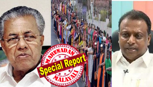 വെയില് കൊണ്ടതും മതില് തീർത്തതും വെറുതെയായി; ലോക്സഭാ തെരഞ്ഞെടുപ്പിൽ തോറ്റതിന് പിന്നാലെ സിപിഎം പറഞ്ഞതെല്ലാം വിഴുങ്ങി; നഷ്ടമായ വോട്ടു ബാങ്കിനെ തിരിച്ച് പിടിക്കാൻ സിപിഎം ശ്രമങ്ങൾ നടത്തുമ്പോൾ എതിർപ്പ് പരസ്യമായി പറഞ്ഞ് പുന്നല ശ്രീകുമാർ