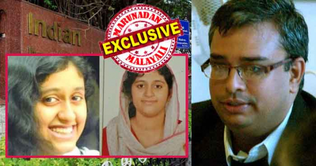 ചോദ്യം ചെയ്യൽ അറസ്റ്റിലേക്ക് കടക്കുമെന്ന് ഭാസ്കര മൂർത്തി ഭയന്ന് വിറച്ചപ്പോൾ യൂറോപ്പിലേക്ക് മുങ്ങിയെന്ന് കരുതിയ സുദർശൻ പത്മനാഭൻ മിസോറമിൽ നിന്ന് അതിവേഗം പറന്നെത്തി; മുങ്ങിയ അദ്ധ്യാപകന്റെ തിരിച്ചുവരവിൽ നിറയുന്നത് ഐഐടിയിലെ ഒത്തുകളി രാഷ്ട്രീയം; ഇനി ക്യാമ്പസ് വിട്ടു പോകരുതെന്ന നിർദ്ദേശത്തോടെ സുദർശൻ പത്മനാഭൻ കഴിയുന്നത് പൊലീസിന്റെ വലയത്തിന് നടുക്ക്; മുഖ്യമന്ത്രി പച്ചക്കൊടി കാട്ടിയാൽ ഏത് നിമിഷവും അറസ്റ്റ്; ഫാത്തിമാ ലത്തീഫിന്റെ ആത്മഹത്യയിൽ കാരണക്കാരൻ കുടുങ്ങുമ്പോൾ