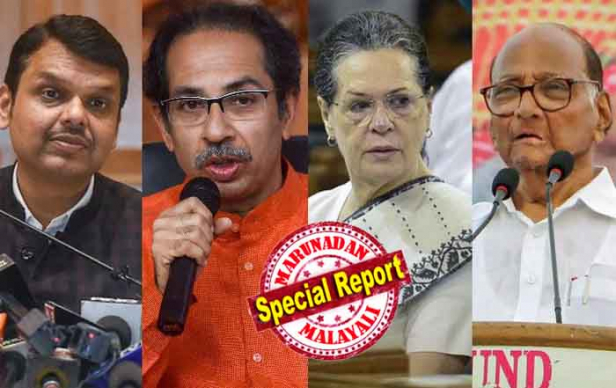 മഹാരാഷ്ട്രയിൽ വീണ്ടും അവസാന നിമിഷം ട്വിസ്റ്റ്! മഹാരാഷ്ട്രയിൽ കോൺഗ്രസ്-എൻസിപി-ശിവസേന നേതാക്കൾ ഒരുമിച്ച് ഗവർണറ കാണാനുള്ള നീക്കം റദ്ദാക്കി; സഖ്യത്തിന്റെ ഔദ്യോഗിക പ്രഖ്യാപനം നടക്കാത്തതിനാൽ പിന്മാറ്റമെന്ന് സൂചന; നിർണായക തീരുമാനങ്ങൾ എടുക്കാൻ സോണിയാ ഗാന്ധി നാളെ ശരദ് പവാറുമായി കൂടിക്കാഴ്ച്ച നടത്തും; പൊതുമിനിമം പരിപാടിക്ക് അന്തിമരൂപം കൊടുക്കണം എന്ന നിർബന്ധത്തിൽ കോൺഗ്രസ്; സഖ്യനീക്കം അട്ടിമറിക്കാൻ കുതിരക്കച്ചവട തന്ത്രവുമായി ബിജെപി എത്തുമെന്ന ആശങ്കയിൽ ശിവസേന