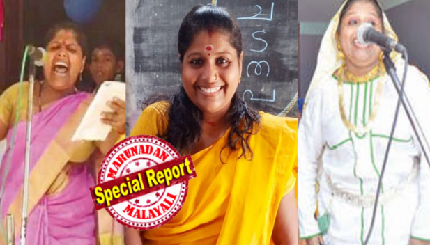 ചാച്ചാജിയുടെ ജന്മദിനത്തിൽ ഇക്കുറി ഒപ്പന; ഒപ്പനപ്പാട്ടിന് വരികളെഴുതി കുട്ടികളെ ഒപ്പന പഠിപ്പിച്ചതും ടീച്ചർ തന്നെ; ശിശുദിനത്തിൽ ഓട്ടൻതുള്ളലിലൂടെ വൈറലായ ഉഷ ടീച്ചർ ഇവിടെയുണ്ട്; ഇത്തവണയും ശിശുദിനത്തിന് മാറ്റുകുറയ്ക്കാതെ; കളിയും ചിരിമായി കുട്ടികളെ കൈയിലെടുക്കുന്ന ഈ ഗുരുനാഥ വേറെ ലെവലാണ്! തൃക്കരിപ്പൂർ സെന്റ് പയസ് സ്കൂളിലെ വൈറലായ ഗുരുനാഥ പറയുന്നു
