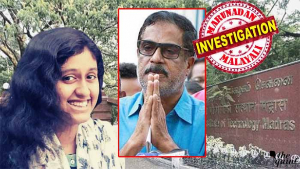 'മരണത്തെ വിവാദമാക്കുന്നത് പണമുള്ളതിനാൽ'; ഫാത്തിമയുടെ കുടുംബത്തെ അധിക്ഷേപിച്ച് ഐഐടി അധികൃതർ പൊലീസിന് കത്തു നൽകി; ഫാത്തിമ നേരത്തെയും മറ്റ് അദ്ധ്യാപകർക്കെതിരെ പരാതി ഉന്നയിച്ചു; കുടുംബം ശ്രമിക്കുന്നത് ഐഐടിയെ താറടിച്ചു കാണിക്കാനെന്നും കത്തിൽ ആക്ഷേപം; സുദർശൻ പത്മനാഭനെ സംരക്ഷിക്കാനുള്ള ശ്രമത്തിന്റെ ഭാഗമെന്ന് ഫാത്തിമയുടെ കുടുംബം; വെള്ളിയാഴ്ച്ചക്കകം അറസ്റ്റുണ്ടായില്ലെങ്കിൽ മരണത്തിലേക്ക് നയിച്ച കാരണങ്ങൾ വിളിച്ചുപറയും; എല്ലാറ്റിനും ലാപ്ടോപ്പിലും ടാബിലുമെല്ലാം തെളിവുകളുണ്ടെന്ന് പിതാവ്