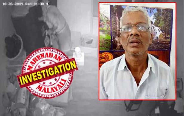 മോഷണം തുടങ്ങിയത് ഇരുപതാം വയസിൽ; പിടിവീഴുന്നത് 76ാം വയസിലും; മോഷ്ടിച്ച് തമിഴ്നാട്ടിലേക്ക് കടത്തിയത് ലക്ഷക്കണക്കിന് രൂപയുടെ സ്വർണവും പണവും; തുടരൻ കവർച്ചകൾക്കിടെ സിസിടിവിയിൽ പതിഞ്ഞത് കുപ്രസിദ്ധ മോഷ്ടാവിന്റെ മുഖം; പഴനിയിൽ എത്തിയ പൊലീസ് കണ്ടത് പഴനിയാണ്ടവന്റെ ഭക്തനായി മുഖത്തും ദേഹത്തും ഭസ്മംപൂശി ശുദ്ധ സാത്വികനായ കള്ളനെ; രാത്രിയിൽ വീടിന്റെ കതകിൽ തട്ടിയ പൊലീസ് നൈസായി പൊക്കി; കുപ്രസിദ്ധ മോഷ്ടാവ് അരിമ്പൂർ നന്ദനൻ ചാലക്കുടി പൊലീസിന്റെ പിടിയിലായത് ഇങ്ങനെ