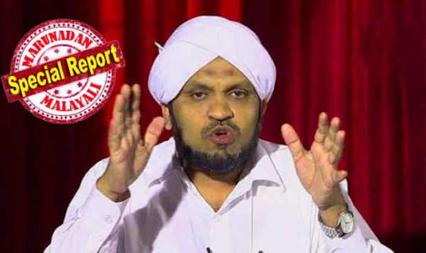 കൊടുങ്ങല്ലൂർ പള്ളിക്ക് കട്ടിള പോലും നൽകി ഇന്ത്യയിലെ ഹൈന്ദവർ ഒരുപാട് വിട്ടുവീഴ്ച്ചകൾ ചെയ്തതിനാൽ ബാബരി വിഷയത്തിൽ നാം ചെറിയ വിട്ടുവീഴ്ച്ചകൾ ചെയ്യണമെന്ന് പറഞ്ഞത് സുന്നി നേതൃത്വത്തെ ചൊടിപ്പിച്ചു; ബാബറി കേസിൽ നെഞ്ചത്തടിച്ച് ഉടനെ പുനഃപരിശാധനക്ക് റിട്ട് സമർപ്പിക്കേണ്ട ആവശ്യവുമല്ലെന്ന പരാമർശനവും വിവാദമായി; തനിക്ക് നേതൃത്വത്തിന്റെ നിലപാടിൽ വ്യത്യസ്ഥമായ നിലപാടില്ല; മാപ്പു പറഞ്ഞ് മുസ്ലിംമത പ്രഭാഷകനും സംസ്ഥാന പിന്നോക്ക കമ്മീഷൻ അംഗവുമായ മുള്ളൂർക്കര മുഹമ്മദ് അലി സഖാഫി