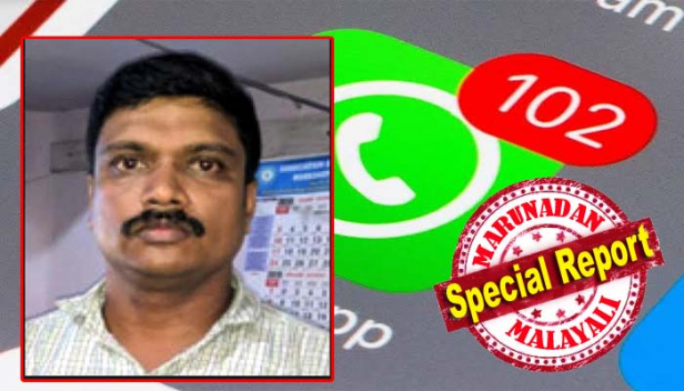 വാട്സാപ്പിൽ പരിചയപ്പെടുത്തിയത് ജസ്ന എന്നു പറഞ്ഞ്; യുവാവിന്റെ ഇക്കിളിയിൽ തലകറങ്ങി വീണത് മലപ്പുറത്തെ മുസ്ലിംയുവ പണ്ഡിതൻ; ചാറ്റിങ് പുറത്തുവിടാതിരിക്കാൻ പ്രതി കൃഷ്ണദേവ് ആവശ്യപ്പെട്ടത് രണ്ട് ലക്ഷംരൂപ; പണ്ഡിതനെ തേച്ച വാട്സാപ്പ് 'കാമുകിയെ' പൊക്കി പൊലീസ്