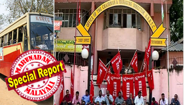 ഇടത് മുന്നണി അധികാരത്തിലേറിയ അന്ന് മടക്കിവെച്ച സമരക്കൊടി വീണ്ടും കയ്യിലെടുത്ത് സിഐടിയു; കെഎസ്ആർടിസിയും തൊഴിലാളികളും ദുരിതം അനുഭവിക്കുമ്പോഴും മൗനവ്രതത്തിലായിരുന്ന സംഘടന ഒടുവിൽ സമരത്തിനിറങ്ങിയത് തൊഴിലാളികൾ ഒപ്പമുണ്ടാകില്ലെന്ന തിരിച്ചറിവിൽ; പഴിയെല്ലാം മന്ത്രിയുടെ തലയിൽ വെച്ച് ആരംഭിച്ച അനിശ്ചിതകാല ട്രാൻസ്പോർട്ട് ഭവൻ ഉപരോധ സമരവും ആദ്യ ദിനം തന്നെ ഉപേക്ഷിച്ചു