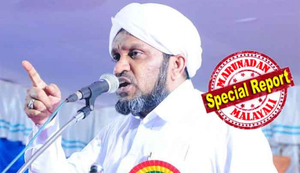 പിണറായി വിജയൻ നയിച്ച കേരളയാത്രയിലെ പ്രാസംഗികൻ; ഇസ്ലാമിക വേദിയിൽ കത്തിക്കയറുമ്പോഴും സിപിഎം സഹയാത്രികൻ എന്ന പേര് നിലനിർത്തി; ഇടതുമുന്നണി പിന്നോക്ക കമ്മീഷൻ അംഗത്വം നൽകിയതും ഇതേ പരിഗണന വെച്ച്; മതപ്രഭാഷണങ്ങളിൽ മതേതരത്വവും വിശാല ജനാധിപത്യവും കയറ്റുന്നതിന് പലതവണ സ്വസമുദായത്തിൽ നിന്ന് പഴികേട്ടു; ചേരമാൻപള്ളി ഹിന്ദുക്കളുടെ മഹാമനസ്കതയെന്ന പ്രസംഗത്തിൽ മാപ്പു പറഞ്ഞത് കാന്തപുരം കൂടി കൈവിട്ടപ്പോൾ; സഖാഫിയിൽ നിന്ന് 'സഖാവി'യും ഇപ്പോൾ 'സംഘി'യുമായ മുള്ളൂർക്കരയുടെ കഥ