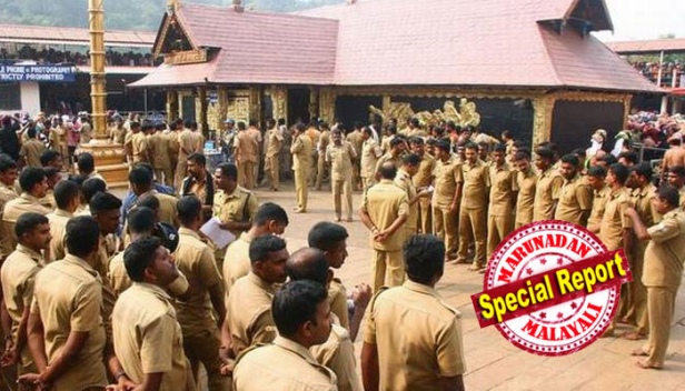 നിർദ്ദേശം പാലിക്കാതെ സന്നിധാനത്ത് ബൂട്ടിട്ട് കയറി സിഐ അടങ്ങുന്ന എട്ടംഗ സംഘം; അനുസരക്കേട് കാട്ടിയ പൊലീസ് ഉദ്യോഗസ്ഥർക്ക് സ്പെഷ്യൽ പൊലീസ് ഓഫീസറിന്റെ ശാസനയും; പൊലീസ് അയ്യപ്പന്മാർ നിർദ്ദേശം പാലിച്ചില്ലെങ്കിൽ നടപടിയെടുക്കാനും നീക്കം; മലകയറാനെത്തിയ മൂന്ന് യുവതികളെ തിരിച്ചയച്ചു