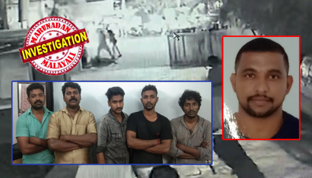 ശനിയാഴ്ച രാത്രി നെടുങ്കുളത്ത് മദ്യപിച്ചിരിക്കുമ്പോഴെ തുരുത്തിശേരി വിനു ബിനോയിയെ കൊലപ്പെടുത്തുമെന്ന് ഭീഷണിപ്പെടുത്തി; പലവട്ടം ഭീഷണി മുഴക്കിയെങ്കിലും കൃത്യം നടത്തുമെന്ന് കരുതിയില്ലെന്ന് പിടിയിലായ കൂട്ടാളികൾ; കസ്റ്റഡിയിലായത് വാഹനവും മറ്റും മുഖ്യപ്രതികൾക്ക് എത്തിച്ചുകൊടുക്കാൻ ഒത്താശ ചെയ്തവർ; വിനുവും കൂട്ടരും തമിഴ്നാട്ടിലേക്ക് കടന്നുവെന്ന് സൂചന; അത്താണിയിലെ കൊലപാതകം നെടുങ്കളത്തെ ചേരിതിരിഞ്ഞുള്ള അക്രമങ്ങളുടെ തുടർച്ചയെന്ന് പൊലീസ്