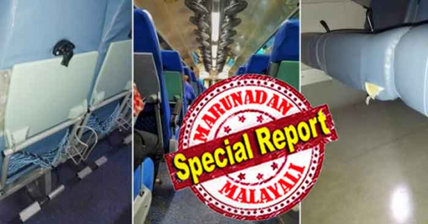 പുഷ് ബാക്ക് ലിവറുകൾ വലിച്ചൊടിക്കുന്ന മാനസിക വൈകൃതം; സീറ്റുകൾ കുത്തികീറിയും പ്ലഗ് പോയിന്റുകൾ ഇല്ലാതെയാക്കിയും രാജരഥത്തെ കൊല്ലാ കൊല ചെയ്ത് സാമൂഹ്യ വിരുദ്ധർ; സിസിടിവി വയ്ക്കാത്തതിന്റെ ആനുകൂല്യം മുതലെടുത്ത് ക്രിമിനലുകൾ ഇല്ലായ്മ ചെയ്തത് തിരുവനന്തപുരം മുതൽ ഷൊർണ്ണൂർ വരെ സുഖയാത്രയെന്ന മലയാളികളുടെ മോഹത്തെ; മുഖം മിനുക്കിയ തീവണ്ടിയെ നശിപ്പിച്ചവരെ കണ്ടെത്താൻ റെയിൽവേ പൊലീസും; വേണാട് എക്സ്പ്രസിന്റെ മനോഹാരിത ഒരാഴ്ച കൊണ്ട് ഇല്ലാതാക്കി സാമൂഹ്യവിരുദ്ധർ