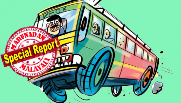 സ്കൂൾ വിദ്യാർത്ഥികൾക്ക് മുന്നിൽ ബസ് നിർത്താൻ സ്വകാര്യ ബസുകൾക്ക് മനസ്സില്ല; ഓടിയെത്തി ബസിൽ കയറാൻ ശ്രമിച്ചാൽ അസഭ്യം പറച്ചിലും കയ്യേറ്റവും; കഴിഞ്ഞ ദിവസം ബസ് ജീവനക്കാരൻ പ്ലസ്ടു വിദ്യാർത്ഥിനിയെ ബസിൽ നിന്നും തള്ളിയിട്ട സംഭവത്തിൽ ഉടൻ നടപടി വേണമെന്ന് കളക്ടറുടെ ഉത്തരവ്; ശാശ്വത പരിഹാരമാണ് വേണ്ടതെന്ന് വിദ്യാർത്ഥികളും രക്ഷിതാക്കളും