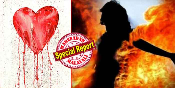 പ്രണയം പകയാണ്.. പ്രതികാരമാണ്..! കൗമാര പ്രണയം ആളിക്കത്തുന്ന കാലത്തുകൊലപാതക നിരക്കും ഉയരുന്നു; പ്രണയം ഇന്ത്യയിൽ കൊലപാതകത്തിന് ചേതോവികാരമാകുന്ന മൂന്നാമത്തെ കാരണം; പ്രണയപ്പകയിൽ പൊലിഞ്ഞത് 44,412 ജീവനുകൾ; കമിതാക്കളെ കൊന്നുതള്ളുന്നതിൽ മുന്നിൽ ഉത്തർപ്രദേശിൽ; പ്രണയക്കൊലകൾ ഏറ്റവും കുറവുള്ള സംസ്ഥാനം കേരളം തന്നെ; ഏറ്റവും കൂടുതൽ ആളെ കൊല്ലപ്പെടുന്നത് വ്യക്തിവൈരാഗ്യത്താലും സ്വത്തു തർക്കത്താലുമെന്ന് ദേശീയ ക്രൈം റെക്കോർഡ്സ് ബ്യൂറോയുടെ റിപ്പോർട്ട്