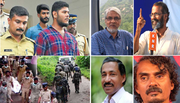 ബിൻ ലാദനെ തൊട്ട് മുഹമ്മദ് ഗോറിയെ വരെ പ്രകീർത്തിച്ചവർ ആരാണ്? 'സ്വത്വ ഷുഡുക്കൾ' എന്ന് സോഷ്യൽ മീഡിയ പരിഹസിക്കുന്ന 'സഖാപ്പികൾ' ഉണ്ടാകുന്നത് എങ്ങനെയാണ്; എന്തുകൊണ്ടാണ് കെഇഎൻ മുതൽ സുനിൽ പി ഇളയിടം വരെയുള്ള ബുദ്ധിജീവികൾക്ക് മതങ്ങളെ തൂക്കിനോക്കുമ്പോൾ കൈവിറയ്ക്കുന്നത്; മാവോയിസ്റ്റുകളെ പ്രോൽസാഹിപ്പിക്കുന്നവർ ചില ഇസ്ലാമിക മൗലികവാദ സംഘടനകൾക്ക് ആരാണ് ഊർജം കൊടുക്കുന്നത്; മാവോയിസ്റ്റ്- ഇസ്ലാമിക സംവാദത്തിന് തുടക്കം കുറിച്ച മോഹനൻ മാസ്റ്ററോട് ചില ചോദ്യങ്ങൾ