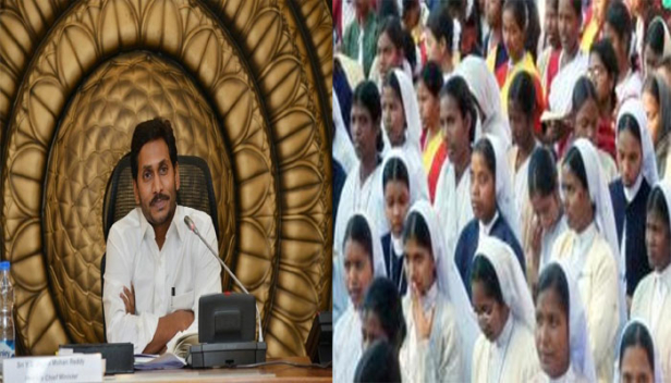 ജറുസലേം അടക്കമുള്ള വിശുദ്ധനാടുകൾ സന്ദർശിക്കാൻ ആഗ്രഹമുള്ള ക്രിസ്ത്യാനികൾക്ക് സഹായവുമായി ആന്ധ്രാപ്രദേശ് സർക്കാർ; ഇതിനായി വാർഷികവരുമാനം മൂന്ന് ലക്ഷത്തിൽ താഴെയുള്ളവർക്ക് നൽകുന്ന സഹായം നാൽപ്പതിനായിരം രൂപയിൽനിന്ന് അറുപതിനായിരമായി ഉയർത്തി; ക്രിസ്ത്യൻ പാസ്റ്റർമാർക്ക് മാസം 5,000 രൂപ ഹോണറേറിയം; ജഗന്മോഹൻ റെഡ്ഡിയുടെ ന്യൂനപക്ഷ പ്രീണനം അപകടമുണ്ടാക്കുമെന്നും സർക്കാർ മതപരിവർത്തനം സ്പോൺസർ ചെയ്യുകയാണെന്നും ബിജെപി