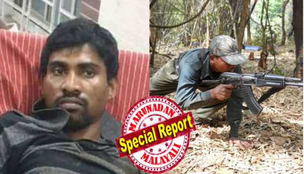 ദണ്ഡകാരണ്യ ദളത്തിലെ പ്രധാനിയായ ദീപക് ഉൾപ്പെടെ കൊന്നുതള്ളിയത് രാജ്യസേവനത്തിനിറങ്ങിയ 76 സിആർപിഎഫ് ജവാന്മാരെ; 2010ൽ ഛത്തീസ്ഗഡിലെ ദന്തേവാഡയിൽ ആക്രമണം നടത്തിയവരിൽ ആനക്കട്ടിയിൽ നിന്നും തമിഴ്നാട് പൊലീസ് പിടികൂടിയ മാവോയിസ്റ്റും; കോയമ്പത്തൂർ മെഡിക്കൽ കോളജിൽ ചികിത്സയിൽ കഴിയുന്ന ഇടത് തീവ്രവാദിയെ തിരിച്ചറിഞ്ഞത് സുക്മ ഡിഎസ്പി മനോജ്കുമാറും ഇൻസ്പെക്ടർ സഞ്ജയ് സിങും