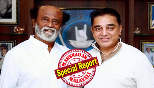 ദ്രാവിഡ പാർട്ടികളുടെ നെഞ്ചിടിപ്പേറ്റി സ്റ്റൈൽമന്നനും രാഷ്ട്രീയത്തിലേക്ക്; കമൽഹാസന്റെ സിനിമാ ജീവിതത്തിന്റെ 60ാം വാർഷികാഘോഷത്തിൽ നടൻ പറഞ്ഞത് തമിഴ് രാഷ്ട്രീയം എന്നും അത്ഭുതങ്ങളുടെ കലവറയെന്ന്; തൊട്ടുപിറകെ 40 വർഷമായി ഒന്നിച്ചുള്ള രജനിയുമായി സഹകരിക്കുന്നതിൽ തടസമില്ലെന്ന് കമൽഹാസനും; തമിഴ് മക്കളുടെ കണ്ണും കരളുമായ രണ്ട് നടന്മാർ ഒന്നിച്ച് രാഷ്ട്രീയപാർട്ടി വരുമോ? രജനീകാന്തും കമൽഹാസനും രാഷ്ട്രീയത്തിലും ഒന്നിക്കുമോയെന്ന ചർച്ചയിൽ തമിഴകം