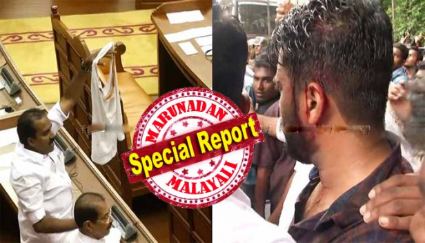 ഷാഫിയുടെ ചോരപുരണ്ട വസ്ത്രങ്ങൾ ഉയർത്തി സഭയെ സ്തംഭിച്ച് പ്രതിപക്ഷം; പൊലീസുകാർക്കെതിരെ നടപടി എടുക്കണമെന്നും മുഖ്യമന്ത്രി വിശദീകരണം നൽകണമെന്നും ആവശ്യം; ചേദ്യോത്തരവേള നിർത്തി വച്ച് വിഷയം ചർച്ച ചെയ്യാനാവില്ലെന്ന് സ്പീക്കർ; പ്ലക്കാർഡും ബാനറുമായി പ്രതിപക്ഷ അംഗങ്ങൾ മുദ്രാവാക്യം വിളിച്ചു നടുതളത്തിൽ; അഡീ. ചീഫ് സെക്രട്ടറി അന്വേഷിക്കുമെന്ന് ഇ.പി.ജയരാജൻ; കെഎസ് യുക്കാർ പൊലീസിനെ ആക്രമിച്ചെന്നും മന്ത്രി
