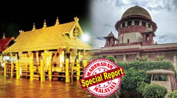 50 ലക്ഷം തീർത്ഥാടകർ എത്തുന്ന ശബരിമലയ്ക്ക് വേണ്ടി ഭരണ നിർവ്വഹണത്തിന് വേണ്ടി പ്രത്യേകനിയമം കൊണ്ടുവന്നു കൂടേ? മറ്റു ക്ഷേത്രങ്ങളുമായി ശബരിമലയെ താരതമ്യം ചെയ്യാൻ പാടില്ല; പന്തളം കൊട്ടാരം നൽകിയ ഹർജിയിൽ സംസ്ഥാന സർക്കാറിനോട് ഇന്ന് തന്നെ മറുപടി തേടി സുപ്രീംകോടതി; ശബരിമല യുവതീപ്രവേശന വിധിയിൽ മാറ്റമുണ്ടായാൽ യുവതികളെ എങ്ങനെ ക്ഷേത്രജീവനക്കാരായി നിയമിക്കാൻ സാധിക്കുമെന്നും കോടതിയുടെ ചോദ്യം; ജസ്റ്റിസ് രമണയുടെ നിർണായക പരാമർശങ്ങൾ സർക്കാറിന് വൻതലവേദന