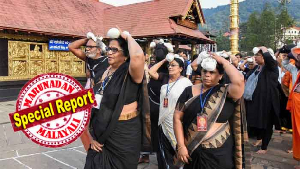 ശബരിമലയിൽ യുവതികൾക്ക് പ്രവേശിക്കാം; ഇപ്പോൾ സ്ത്രീകൾക്ക് ശബരിമലയിൽ പോകാൻ ഒരു തടസവുമില്ലെന്നും ജസ്റ്റിസ് ഗവായ്; നിലവിൽ 2018ലെ വിധിയാണ് നിലനിൽക്കുന്നതെന്നും നിരീക്ഷണം; വിധിയിൽ വ്യക്തത വരുത്തിയത് പന്തളം കൊട്ടാരത്തിന്റെ കേസ് പരിഗണിക്കവേ; നാലാഴ്ചയ്ക്കകം ശബരിമലയ്ക്കായി പ്രത്യേക നിയമം നിർമ്മിക്കണമെന്നും സുപ്രീംകോടതി; യുവതി പ്രവേശ വിലക്ക് നിലനിൽക്കുന്നെങ്കിൽ അൻപതു വയസിനു മേൽ പ്രായമുള്ളവരെയാവും ഭരണ സമിതിയിൽ ഉൾപ്പെടുത്തുകയെന്ന് സർക്കാറും