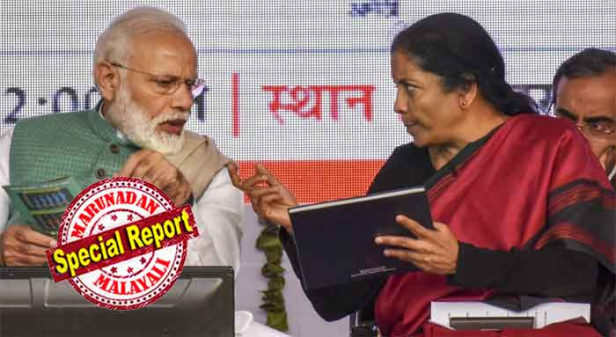 അടിസ്ഥാന മേഖലയിൽ മാറ്റങ്ങൾ വരുത്തുകയും ജനപ്രിയ നടപടികളിലൂടെ മോദി ബ്രാൻഡ് വലുതാകുകയും ചെയ്തപ്പോൾ സാമ്പത്തിക ആസൂത്രണത്തിൽ അടിമുടി പിഴച്ചു; പിടിച്ചു നിൽക്കാൻ ഒരു നിവർത്തിയുമില്ലാതെ വിറ്റ് തുലയ്ക്കുന്നതു ലാഭത്തിൽ ഓടുന്ന പൊതുമേഖലാ സ്ഥാപനങ്ങളെ വരെ; ഒരു ലക്ഷം കോടി സംഘടിപ്പിക്കാൻ കൊച്ചി റിഫൈനറീസും ഭാരത് പെട്രോളിയവും ഉൾപ്പെടെ അഞ്ച് പ്രധാന കമ്പനികൾക്ക് അന്ത്യവിധി; ഐഒസി അടങ്ങിയ കമ്പനികളുടെ ഓഹരിയും വിറ്റഴിക്കും; കിൻഫ്രാ പാർക്കും കൈവിട്ടേക്കും