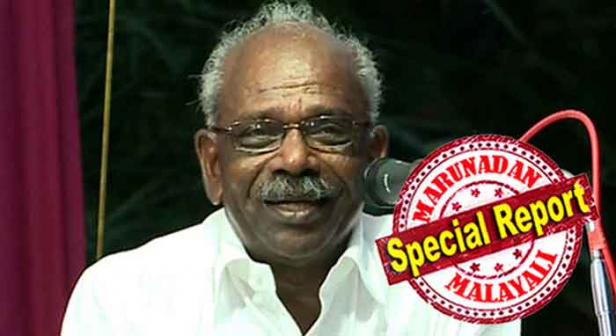 അവിടെ ഇയാൾടെ കൂടെയാ.. സബ് കളക്ടറുടെ കൂടെയാ വൈകുന്നേരം;ഗവൺമെന്റ് ഗസ്റ്റ് ഹൗസിൽ കുടിയും സകലപരിപാടിയും ഉണ്ടായിരുന്നു; പെമ്പിളൈ ഒരുമൈ നടന്നു; അന്നും കുടിയും സകല വൃത്തികേടുകളും നടന്നിട്ടുണ്ട് അവിടെ; മനസിലായില്ലേ? അടുത്തുള്ള കാട്ടിലായിരുന്നു പണി അന്ന്: മന്ത്രി എംഎം മണിയുടെ സ്ത്രീവിരുദ്ധ പരാമർശം സുപ്രീം കോടതിയുടെ ഭരണഘടനാ ബെഞ്ചിനു മുന്നിലെത്തുമ്പോൾ വെട്ടിലാകുന്നത് പിണറായി; വിധി എതിരാകുമോ എന്ന് ഭയന്ന് വൈദ്യുതി മന്ത്രി