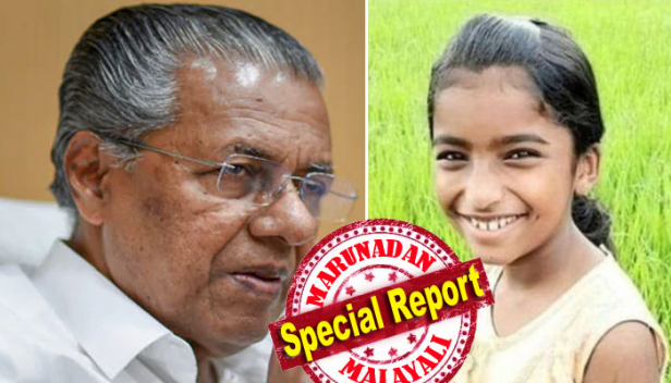 ഷെഹല ഷെറിൻ മരിച്ച സംഭവത്തിൽ അനാസ്ഥയോ അലംഭാവമോ കാട്ടിയവർക്ക് കർശന നടപടി എന്ന് മുഖ്യമന്ത്രിയുടെ ഉറപ്പ്; ആരോപണ വിധേയനായ അദ്ധ്യാപകനെ സസ്പെൻഡ് ചെയ്തതിന് പിന്നാലെ ബത്തേരി താലൂക്ക് ആശുപത്രിയിലെ ഡോക്ടർക്കും സസ്പെൻഷൻ; ഡോ. സൂരജിനെ ചുമതലകളിൽ നിന്നും മാറ്റി നിർത്താൻ ആരോഗ്യ വകുപ്പ് തീരുമാനിച്ചത് ഗുരുതരമായ വീഴ്ച്ചകൾ സംഭവിച്ചു എന്ന കണ്ടെത്തലിനെ തുടർന്ന്; ഡോക്ടർ ആശയക്കുഴപ്പമുണ്ടാക്കി എന്ന് അന്വേഷണ സംഘം