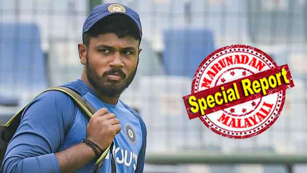 സഞ്ജുവിനെ തഴഞ്ഞത് തലയെടുപ്പ് ഏറെയുള്ള 'ദാദ' ഉള്ളപ്പോൾ; എല്ലാം കണ്ടും കേട്ടും സാക്ഷിയായിട്ടും ഒന്നും മിണ്ടാതെയും പറയാതെയും മാതൃകയായി ജയേഷ് ജോർജ്! വെറുതെ യാത്ര ചെയ്ത് നടക്കുന്നതിനെക്കാൾ സഞ്ജുവിന് നല്ലത് ക്രിക്കറ്റ് കളി തന്നെയാണെന്ന വസ്തുത പങ്കുവച്ച് സോഷ്യൽ മീഡിയയുടെ പരിഹാസം; ക്യാച്ച് വിട്ടും ഔട്ടായും ഡിഅർസിൽ പോലും പിഴക്കുന്ന ഋഷഭ് പന്തിന് ഇനിയും അവസരം? ഇരട്ട നീതിക്ക് തെളിവായി വീണ്ടും സഞ്ജു വി സാസൺ; ഇന്ത്യൻ ടീമിൽ നിന്ന് മലയാളി താരത്തെ ഒഴിവാക്കിയതിൽ ആർക്കും ഉത്തരമില്ല