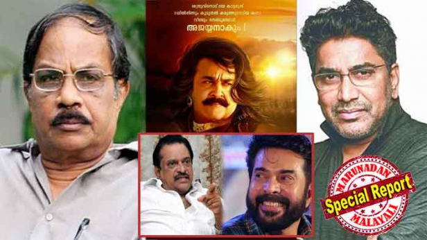 എംടിയുടെ രണ്ടാമൂഴം ഹരിഹരൻ സംവിധാനം ചെയ്യുമോ? മോഹൻലാലിന് പകരം ഭീമനായി എത്തുക മമ്മൂട്ടിയോ? തിരക്കഥ കേസിൽ ആർബിട്രേഷൻ ആവശ്യം ഹൈക്കോടതി തള്ളുമ്പോൾ പടിക്ക് പുറത്താകുക വിഎ ശ്രീകുമാർ തന്നെ; കോഴിക്കോട്ടെ കോടതി വിധി എത്തിയാൽ ഉടൻ രണ്ടാമൂഴം ഷൂട്ട് ചെയ്യാനുള്ള ആലോചനകളും സജീവമെന്ന് സൂചന; മഞ്ജുവാര്യരുടെ കേസിനൊപ്പം ഒടിയൻ സംവിധായകനെ വെട്ടിലാക്കി രണ്ടാമൂഴവും