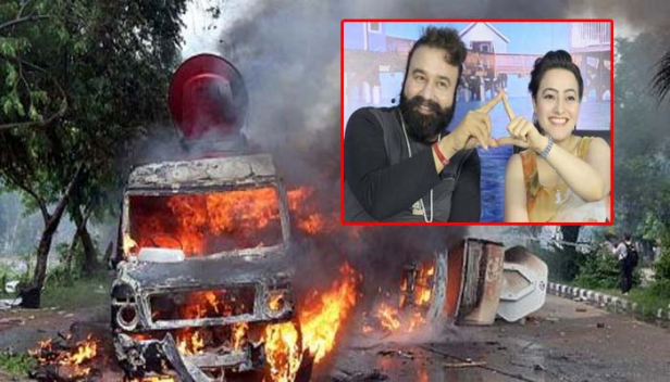 ദേരാ കലാപം; വിവാദ ആൾദൈവത്തിന്റെ വളർത്തുമകൾ ഉൾപ്പടെ 39പേർ കുറ്റക്കാരെന്ന് കോടതി; ജീവൻ പൊലിഞ്ഞത് 36പേർക്ക്; ഹണിപ്രീതിന്റെ മേൽ രാജ്യദ്രോഹ കുറ്റം ചുമത്തിയിരുന്നെങ്കിലും ഒഴിവാക്കി