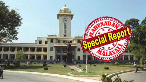 വിസിയും പ്രോ വിസിയും ഒന്നും അറിഞ്ഞില്ല; എല്ലാത്തിനും കാരണക്കാരൻ ആ സോഫ്റ്റ് വെയർ! ജീവനക്കാർക്കുണ്ടായത് ചെറിയ ജാഗ്രത കുറവ്; കമ്പ്യൂട്ടറിലെ കൃത്രിമങ്ങൾക്ക് പിന്നിൽ മനുഷ്യകരങ്ങളില്ല! സുരക്ഷാ സംവിധാനങ്ങൾ ഇല്ലാത്തതിനാൽ പലർക്കും അനധികൃതമായി പ്രവേശിക്കാൻ കഴിഞ്ഞിട്ടുണ്ടെന്ന വിചിത്ര ന്യായം: കേരള സർവ്വകലാശാലയിലെ മോഡറേഷൻ തട്ടിപ്പിൽ എല്ലാവർക്കും ക്ലീൻ ചിറ്റ് നൽകി വിദഗ്ധ സമിതി റിപ്പോർട്ട്; തച്ചങ്കരിയെ ഒഴിവാക്കിയത് അന്വേഷണം അട്ടിമറിക്കാനോ?