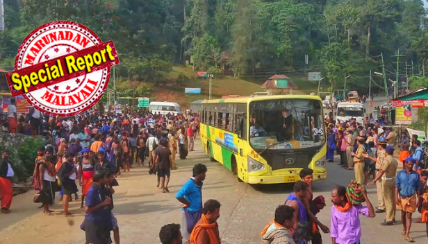 എങ്ങനെ പറയാതിരിക്കും! കഴിഞ്ഞ ശബരിമല സീസണിൽ ഒരു മാസത്തെ ശമ്പളത്തിന് വേണ്ട 90 കോടിയോളം സർവീസിലൂടെ ലഭിച്ചു; ഈ സീസണിൽ ചെറുവാഹനങ്ങൾ നിലയ്ക്കലിൽ നിന്ന് പമ്പയിലേക്ക് കടത്തി വിട്ടതോടെ കെഎസ്ആർടിസിക്ക് വൻവരുമാന നഷ്ടം; എസി ബസുകൾ അടക്കം 136 എണ്ണം സർവീസ് നടത്തിയിട്ടും ഒരുദിവസം കിട്ടിയത് 19 ലക്ഷം മാത്രം; തീർത്ഥാടകർ കയറാതായതോടെ 25 ബസുകൾ തിരിച്ചുവിട്ട് മാനേജ്മെന്റ്