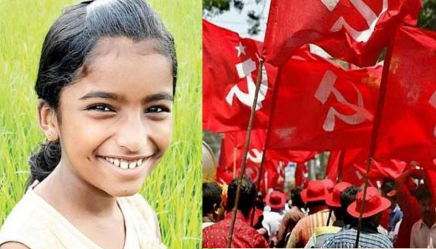 ബാലികയുടെ മരണം രാഷ്ട്രീയവൽക്കരിക്കരുത്; കോൺഗ്രസും മുസ്ലിം ലീഗും നടത്തുന്ന നീക്കം അപലപനീയമെന്നും സിപിഎം
