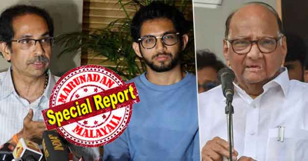 സത്യപ്രതിജ്ഞ ചെയ്യും മുമ്പ് ശരത് പവാറിനെ ഫട്നാവീസ് വിളിച്ചത് എന്തിന്? ബിജെപിയുമായി ചേർന്നത് അജിത് പവാറിന്റെ വ്യക്തിപരമായ തീരുമാനമെന്ന സേഫ് പ്രതികരണവുമായി ശരത് പവാർ; നേതാവിന് ഒന്നും അറിയില്ലെന്ന് പ്രഫുൽ പട്ടേലും; എൻസിപിയുടെ ഔദ്യോഗിക വിശദീകരണം പൂർണ്ണമായും വിശ്വസിക്കാതെ കോൺഗ്രസും ശിവസേനയും; പിന്നിൽ നിന്ന് കുത്താനുള്ള കരുത്ത് അജിത് പവാറിന് ഇല്ലെന്ന തിരിച്ചറിവിൽ സോണിയയും; നിയമസഭയിലെ ബലാബലും എല്ലാം വ്യക്തമാക്കും
