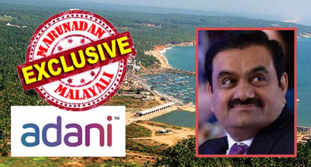 മത്സ്യ തൊഴിലാളികളെ സഹായിക്കാൻ എത്തി നിർമ്മിച്ചത് അനധികൃത ഹാർബർ; ഹൈക്കോടതിയിലെ സ്റ്റേ നീക്കാൻ പറഞ്ഞത് പണി തീർന്നെന്ന കള്ള വാദം; മരടിലെ സുപ്രീംകോടതി വിധിയെത്തിയപ്പോൾ അനധികൃത നിർമ്മാണത്തിൽ വിശദീകരണം തേടി ഹൈക്കോടതിയുടെ പുതിയ ഇടപെടൽ; ഡ്രഡ്ജിംഗിനെത്തി അദാനി പോർട്ട് ചെയ്തത് നിയമവിരുദ്ധ കൈയേറ്റം; കരിങ്കൽ ക്ഷാമത്തിന്റെ പേരിലും ശ്രമിക്കുന്നത് ഖജനാവിന് നഷ്ടമുണ്ടാക്കാൻ; മോദിയുടെ കൂട്ടൂകാരൻ അദാനിയെ പിടിച്ചു കെട്ടാൻ പിണറായി മടിക്കുമ്പോൾ