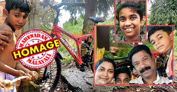 അനുജനെ ബസിൽ വീട്ട് സ്കൂളിൽ പോയത് പുത്തൻ ഹെർകുലിസ് സൈക്കിളിൽ; ഇടയ്ക്കിടെ സ്കൂൾ ഷെഡിലെ സാരഥിയെ കണ്ടു മടങ്ങുന്ന പതിവിനിടെ പറന്നു വന്ന പട്ടിക; തലയിൽ കൊണ്ടത് കണ്ട് ക്രിക്കറ്റ് കളിക്കാർ ഞെട്ടിയപ്പോഴും 'കുഴപ്പമില്ല ചേട്ടാ' എന്നു പറഞ്ഞു മുന്നോട്ടു നടന്ന ശാന്തത; വീട്ടിന് മുമ്പിലെ 'കളിയരങ്ങിൽ' മകന്റെ ചേതനയറ്റ ശരീരം കണ്ട് വിങ്ങി പൊട്ടി അച്ഛനും അമ്മയും; ചിതയ്ക്ക് തീ കൊളുത്തിയപ്പോൾ പൊട്ടിക്കരയുന്ന അനുജൻ; നവനീതിന് സ്കൂളും നാടും വിടചൊല്ലുമ്പോൾ