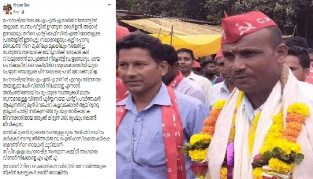 പണത്തിനും ഭീഷണിക്കും മുന്നിൽ പതറാത്ത മനസ്സ്; അധികാരത്തിന്റെ അപ്പക്കഷ്ണത്തിനായി ആദർശം പണയപ്പെടുത്താത്ത കമ്മ്യൂണിസ്റ്റ്; കാലുമാറ്റവും കുതിരക്കച്ചവടവും ഭയന്ന് മുതിർന്ന നേതാക്കൾ പോലും റിസോർട്ടുകളിൽ കനത്ത കാവലിൽ കഴിയുമ്പോൾ സൈക്കിളിൽ യാത്ര ചെയ്ത് ജനങ്ങൾക്കിടയിൽ പ്രവർത്തിക്കുന്ന ദരിദ്രനായൊരു എംഎൽഎ; മഹാരാഷ്ട്രയിലെ സിപിഎം നേതാവ് വിനോദ് നിക്കോള രാജ്യമാകെ ചർച്ചയാകുന്നത് ഇങ്ങനെ