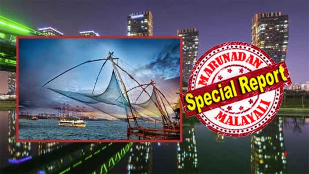 ആസ്ട്രേലിയൻ നഗരമായ ഹൊബാർട്ടിന്റെ 'സിസ്റ്റർ സിറ്റി ' ആകാൻ നമ്മുടെ കൊച്ചിയും; പരിഗണിക്കുന്നത് യു കെ യിലെ സതാംപ്ടണും ദക്ഷിണ കൊറിയയിലെ ഇഞ്ചിയോണും നേപ്പാളിലെ ജിരി എന്നീ നഗരങ്ങൾക്കുമൊപ്പം; നയതന്ത്ര ഇടപെടലുമായി ലക്ഷ്യത്തിലെത്താൻ ഹൈബി ഈഡന്റെ ശ്രമവും; വമ്പൻ നേട്ടത്തിന്റെ തൊട്ടരുകിൽ കൊച്ചി