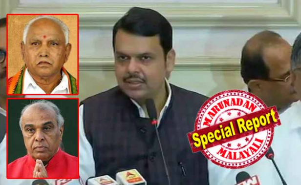 അഞ്ച് ദിവസത്തിൽ താഴെ മുഖ്യമന്ത്രി കസേരയിൽ ഇരുന്നവരുടെ പട്ടികയിൽ ജഗദംബിക പാലിനും യെദ്യൂരപ്പക്കും കൂട്ടായി ഇനി ദേവേന്ദ്ര ഫഡ്നാവിസും; ഫഡ്നാവിസ് മഹാരാഷ്ട്ര മുഖ്യമന്ത്രി കസേരയിൽ ഇരുന്നത് എൺപത് മണിക്കൂർ മാത്രം; പിന്തുണ നൽകിയ അജിത് പവാറിനെതിരായ അഴിമതി കേസുകൾ എഴുതി തള്ളിയതും ഈ സമയത്തിനുള്ളിൽ; 5380 കോടിയുടെ കാർഷിക സഹായം അനുവദിച്ചു ജനപിന്തുണ തേടാനും രാഷ്ട്രീയതന്ത്രം മെനഞ്ഞു; പാതിരാ നാടകത്തിന് ഒടുവിൽ മുഖ്യമന്ത്രിയായ ഫഡ്നാവിസ് നാണം കെട്ട് പടിയിറങ്ങുമ്പോൾ