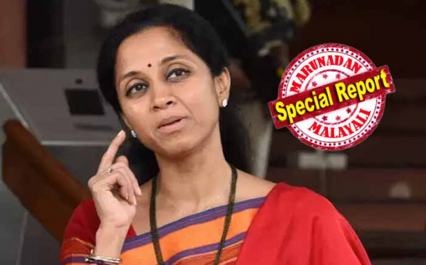 ബിജെപി കെണിയിൽ അജിത് പവാർ എന്ന വന്മരം വീണപ്പോൾ എൻസിപിയുടെ രക്ഷകയായി അവതരിച്ചു; പവർ ഹിറ്ററായ അച്ഛൻ പവാറിനൊപ്പം നിന്നു എംഎൽഎമാരെ തഞ്ചത്തിലാക്കി; നാല് ദിവസത്തെ പരിശ്രമത്തിൽ ബിജെപിയുടെ സ്വപ്നങ്ങളെല്ലാം തകർത്ത് അച്ഛന്റെ പിൻഗാമി താൻ തന്നെയെന്ന് തെളിയിച്ചു; തിരികെ എത്തിയ അജിത്തിനെ ദാദാ.. എന്നു വിളിച്ച് സ്നേഹാലിംഗനം ചെയ്തു വരവേൽപ്പു നൽകി; മഹാരാഷ്ട്ര പിടിക്കാനുള്ള പവർ ഗെയിമിൽ സുപ്രിയ സുലെ എൻസിപിയെയും കൈപ്പിടിയിൽ ഒതുക്കി; വഴിയൊരുങ്ങുന്നത് സ്ഥാനാരോഹണത്തിന്