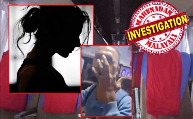 കല്ലട ബസിൽ യാത്ര ചെയ്യവേ ബിഗ്ബോസ് താരത്തെ കടന്നുപിടിച്ച് പീഡിപ്പിക്കാൻ ശ്രമം; കാസർകോഡ് സ്വദേശിയെ ഫേസ്ബുക്ക് ലൈവിൽ കുടുക്കിയ യുവതി പീഡകനെ കൈയോടെ പിടികൂടി പൊലീസിൽ ഏൽപ്പിച്ചു; പീഡന ശ്രമത്തിന് പിടിയിലായത് കുടലു സ്വദേശി മുനവർ; അതിക്രമ സംഭവം കാസർകോട്ടേക്ക് പോകുന്ന ബസിൽ കോട്ടക്കലിൽ വെച്ച്