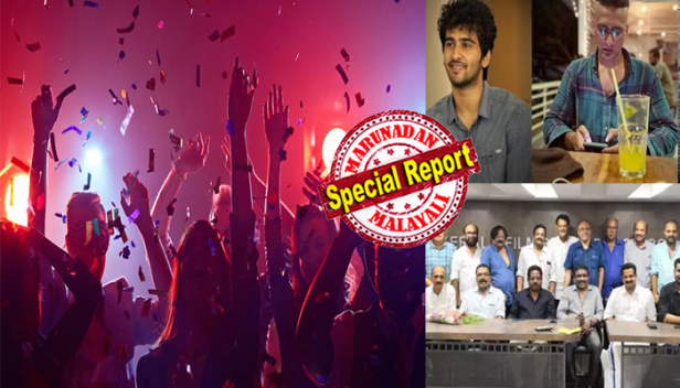 ലഹരി മൂത്ത് ഉടുതുണി പോലുമില്ലാതെ തൊട്ടടുത്ത ഫ്ളാറ്റിൽ താമസിച്ച വീട്ടമ്മയെ കയറിപ്പിടിച്ച തിരക്കഥാകൃത്ത്; പാതിരാവരെ നീളുന്ന ഡിജെ പാർട്ടികളിൽ കഴിഞ്ഞ് കലങ്ങിയ കണ്ണുകളുമായി സെറ്റിലെത്തുന്ന നടിമാർ; അതിരാവിലെ തന്നെ സംവിധായകനുവേണ്ടി പൊതി തേടി ഇറങ്ങേണ്ടിവരുന്ന പ്രൊഡക്ഷൻ കൺട്രോളർമാർ; ലക്ഷങ്ങൾ എണ്ണിവാങ്ങിയിട്ടും 'പ്രകൃതി അനുവദിക്കുന്നില്ലെന്ന് 'പറഞ്ഞ് നിർമ്മാതാവിനെ വട്ടം ചുറ്റിക്കുന്ന നടന്മാർ; ഷെയിൻ നിഗം സംഭവം ഒറ്റപ്പെട്ടതല്ല; ന്യൂജൻ പ്രതിഭകളെ മയക്കുമരുന്ന് വിഴുങ്ങുന്നോ?