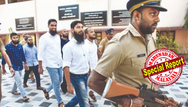 താടിവെച്ചതുകൊണ്ടും ന്യൂനപക്ഷങ്ങൾ ആയതുകൊണ്ടുമാണ് എൻഐഐ പിടികൂടിയതെന്ന് പ്രചരിപ്പിച്ചവർക്കും തിരിച്ചടി; ലൗ ജിഹാദും തീവ്രവാദവും ഇല്ല എന്ന് പറഞ്ഞു അഡ്ജസ്റ്റ്മെന്റ് രാഷ്ട്രീയം കളിച്ചവരും ഈ വിധി വായിക്കണം; പ്രതികൾക്ക് ഐഎസുമായി നേരിട്ട് ബന്ധമുണ്ടെന്ന് തെളിയിക്കാൻ കഴിഞ്ഞില്ലെങ്കിലും പ്രോസിക്യൂഷന്റെ തൊണ്ണുറുശതമാനം വാദങ്ങളും കോടതി ശരിവെച്ചു; കനകമല കേസിലെ വിധി തുറന്നുകാട്ടുന്നത് കേരളത്തിലും വേരുള്ള ഇസ്ലാമിക തീവ്രവാദത്തിന്റെ വികൃത മുഖം